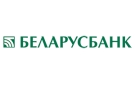 Банк Беларусбанк АСБ в Ореховске